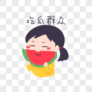 中文字幕亚洲综合